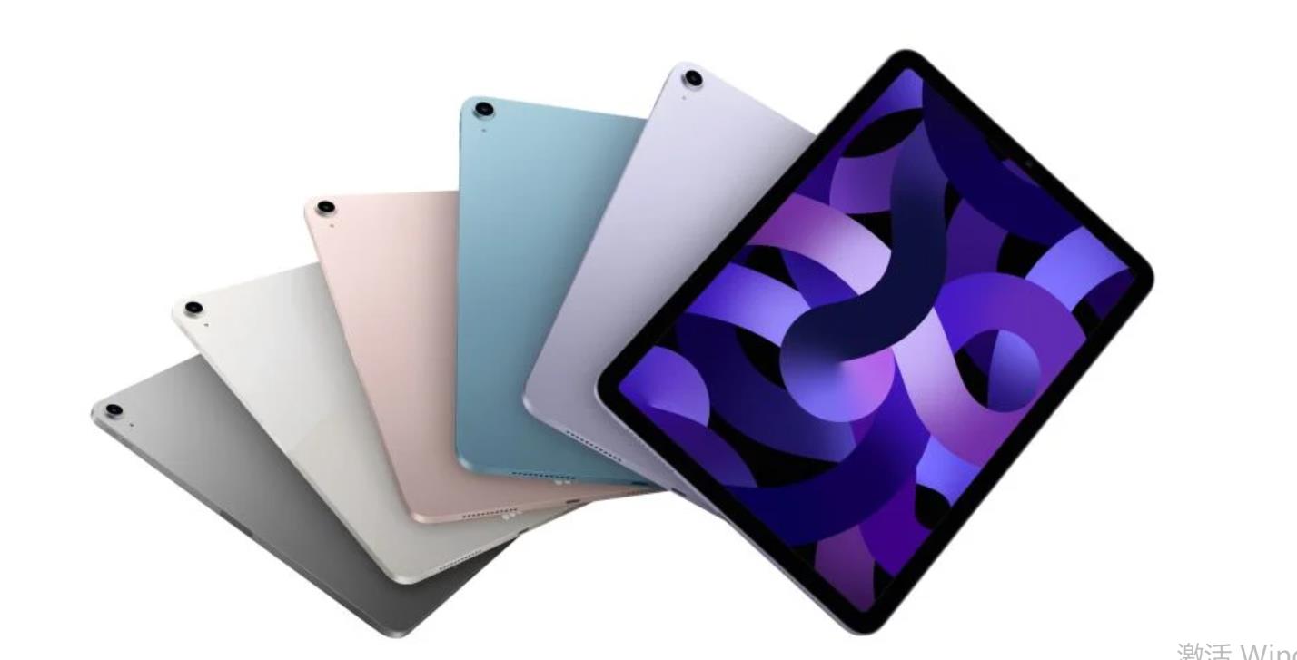 ipad air 5 magnetic case